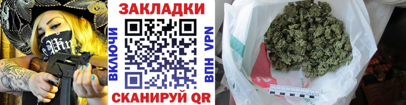 Купить Канабис  Alpha-PVP  ГАШ  Меф мяу мяу  Инсар