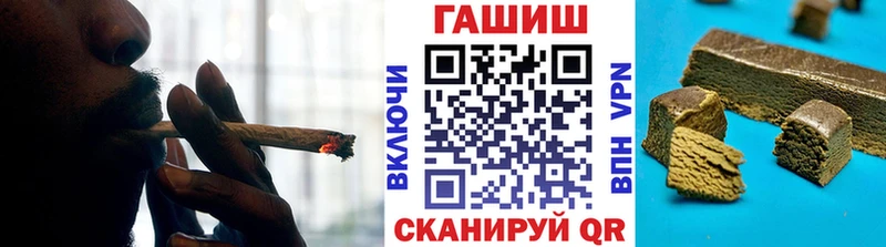 Купить  Инсар  ГАШИШ Изолятор 