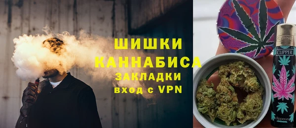MESCALINE Володарск