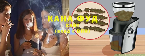 MESCALINE Володарск