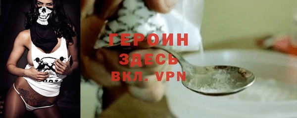 ECSTASY Волоколамск