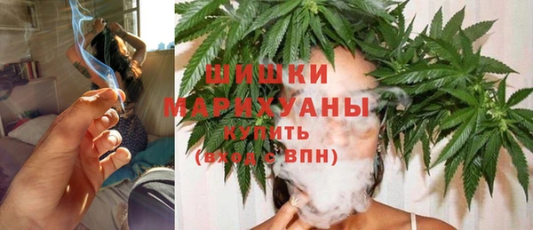 MESCALINE Володарск