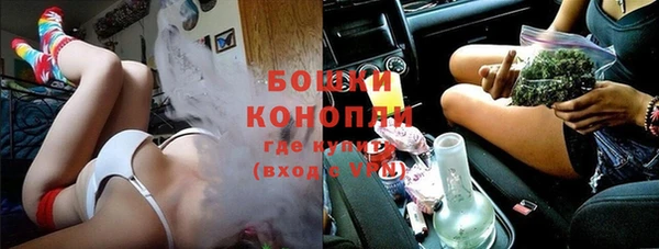 гашиш Волосово