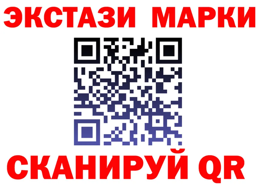 МЕФ кристаллы зеркало дарк нет KRAKEN Инсар